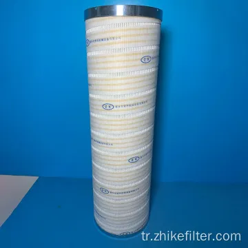Pall Yüksek Akışlı Su Filtre Elemanı